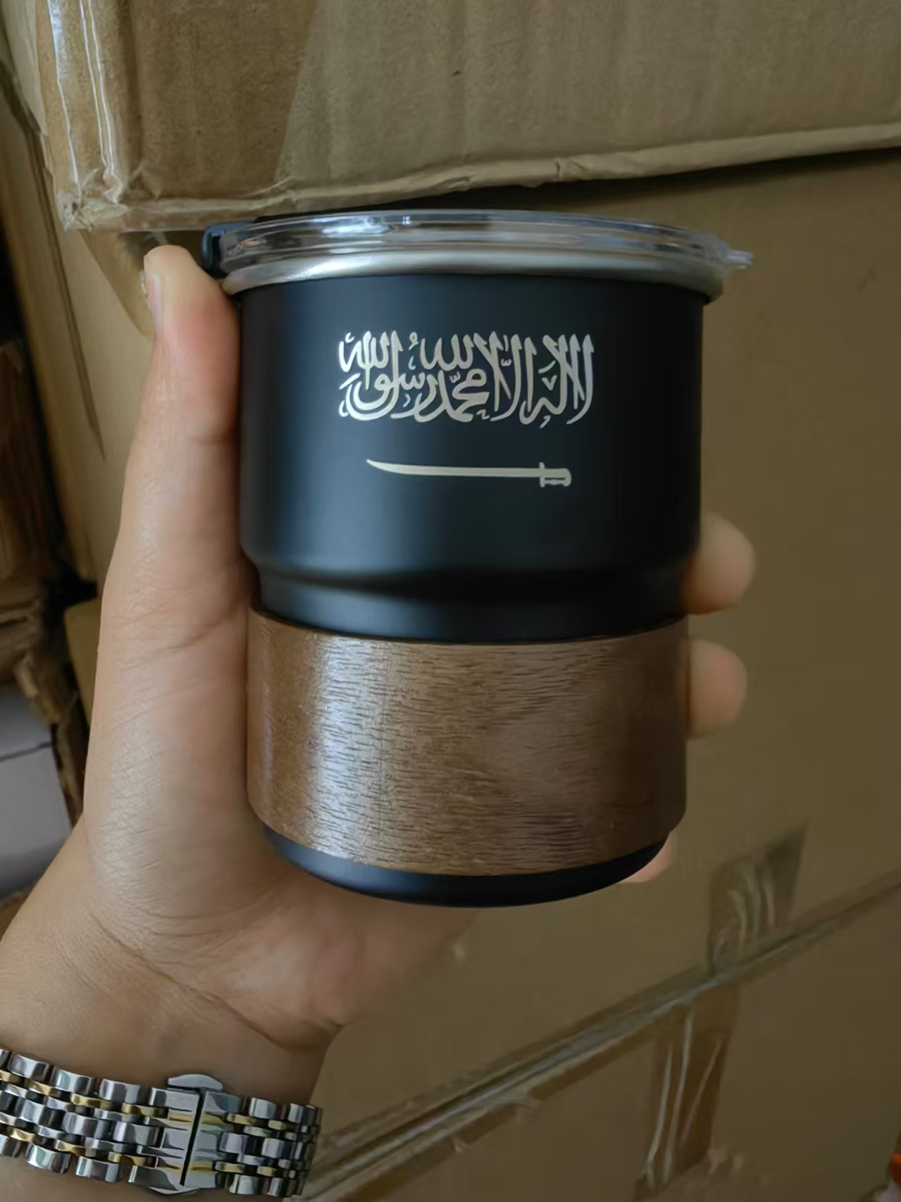 Coffee Equipment Logo - Flaga Arabii Saudyjskiej Logo Kubek do