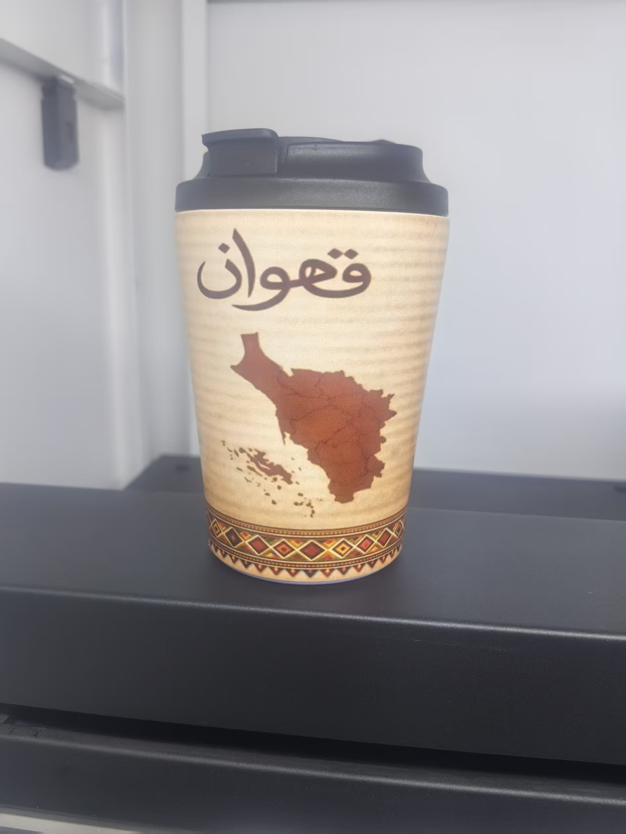 Coffee Equipment Logo - Zdjęcie logo 1/2M Cafe Kubek do