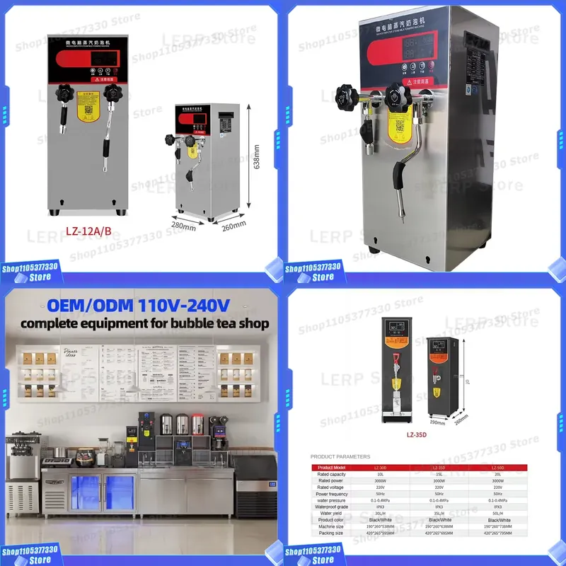 Coffee Equipment For Coffee Shop - Profesjonalna automatyczna maszyna parowa do herbaty