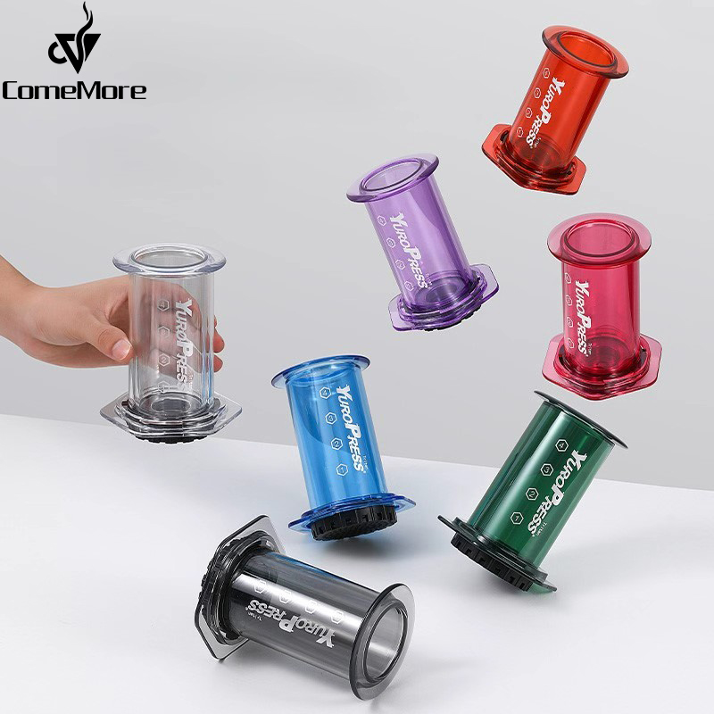 Coffee Equipment For Home - Yuropress – przenośny ekspres do kawy
