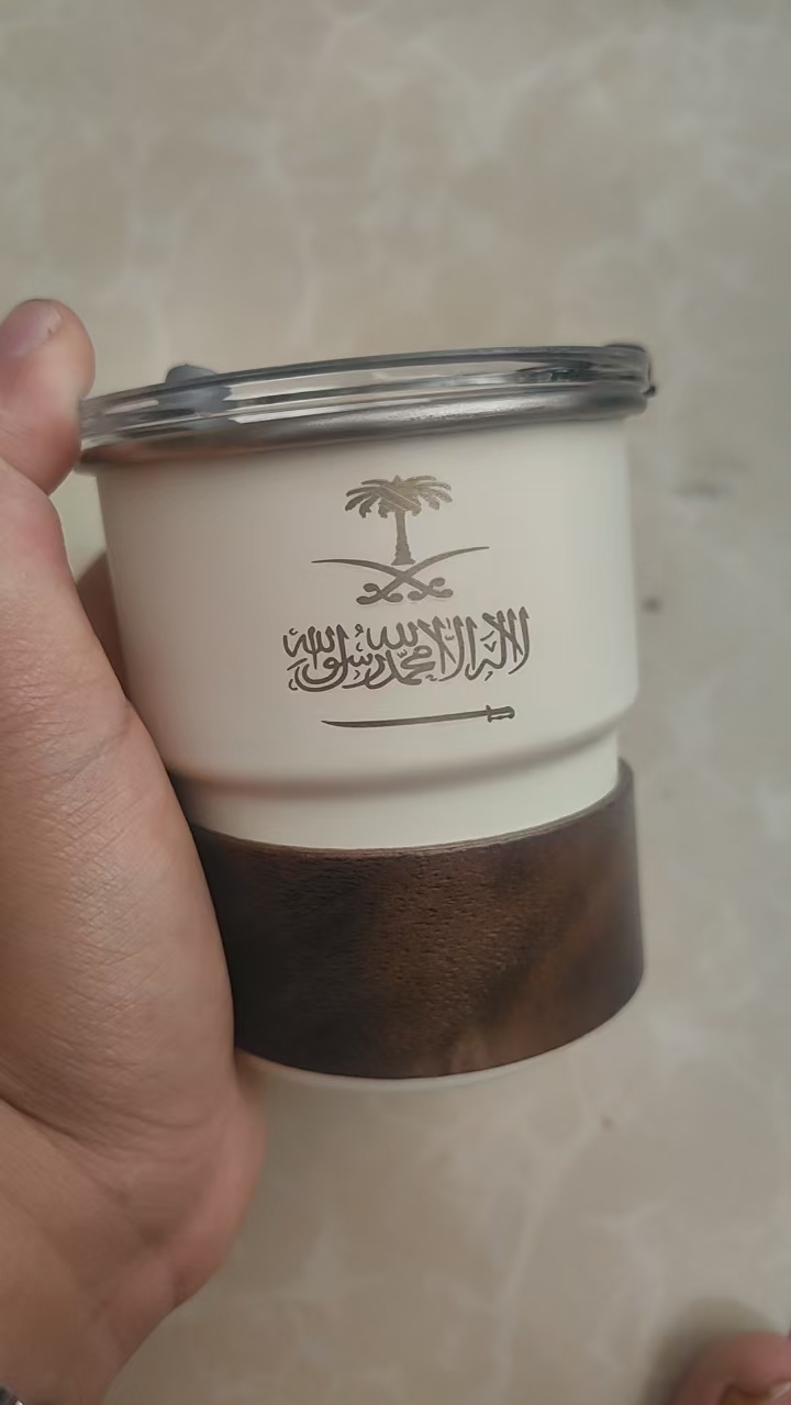 Niestandardowe logo flagi Arab – Coffee Equipment Logo recenzja i cena