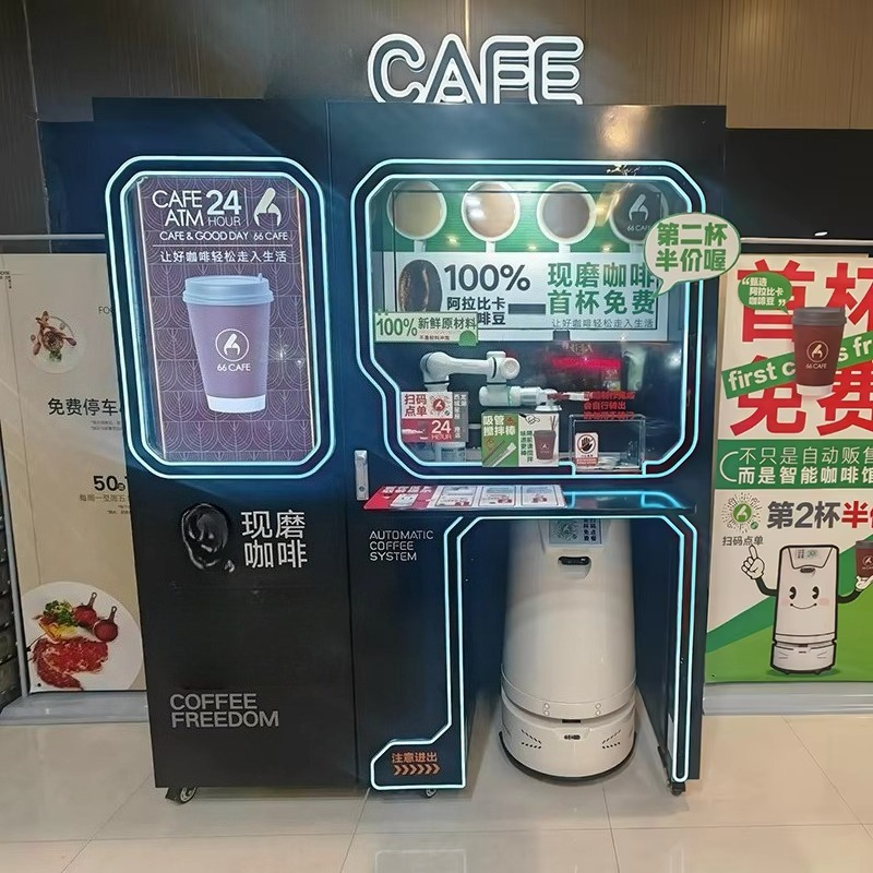 Dostosowywana, w pełni automat – Coffee Equipment Service recenzja i cena