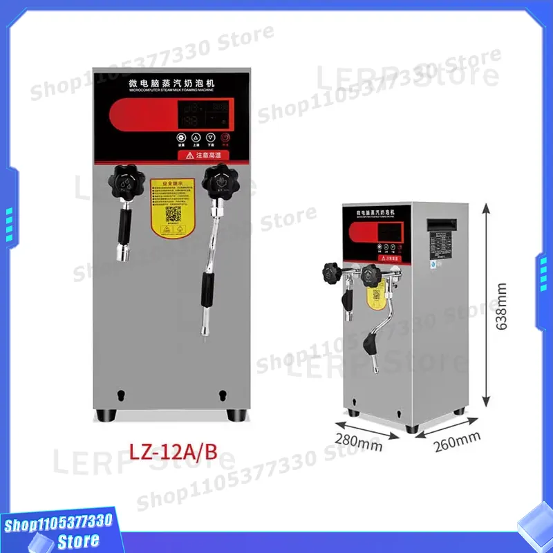 Profesjonalna automatyczna mas – Coffee Equipment For Coffee Shop recenzja i cena